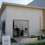 能登ミルク本店 - 