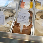 能登ミルク本店 - 