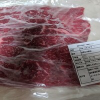 西麻布 焼肉 X - 