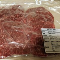 西麻布 焼肉 X - 