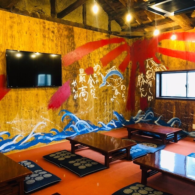 魚屋 山陽姫路 居酒屋 食べログ 魚屋 山陽姫路 居酒屋 食べログ