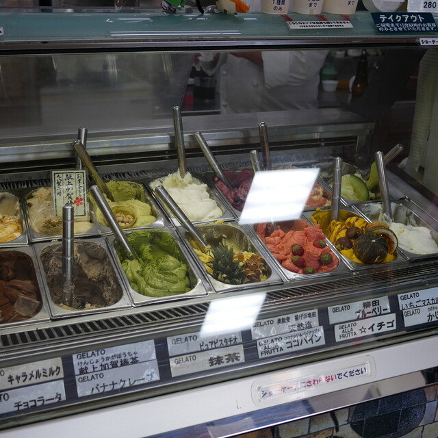 イタリアンジェラート チェルキオ 七尾 アイスクリーム 食べログ イタリアンジェラート チェルキオ 七尾 アイスクリーム 食べログ