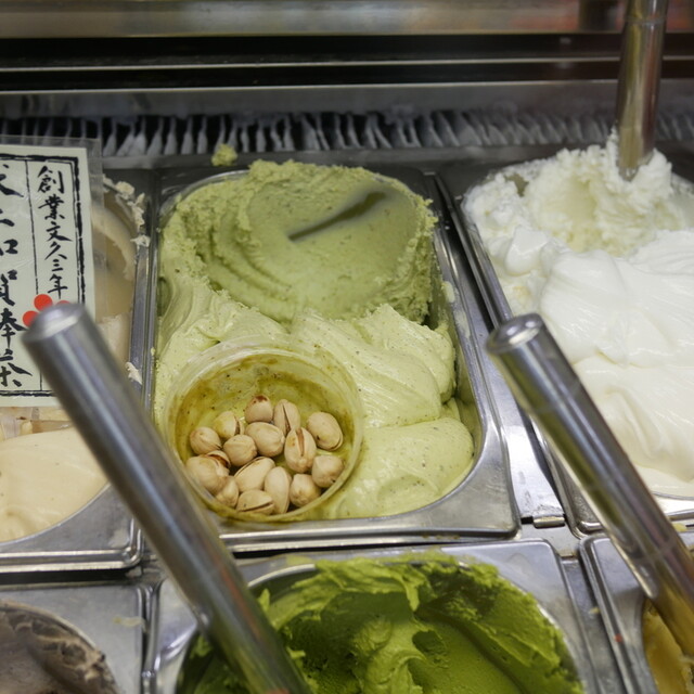 イタリアンジェラート チェルキオ 七尾 アイスクリーム 食べログ イタリアンジェラート チェルキオ 七尾 アイスクリーム 食べログ