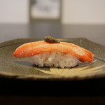 Ume No Zushi - 