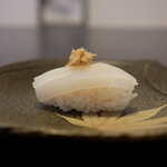 Ume No Zushi - 