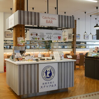 函館洋菓子スナッフルス_2