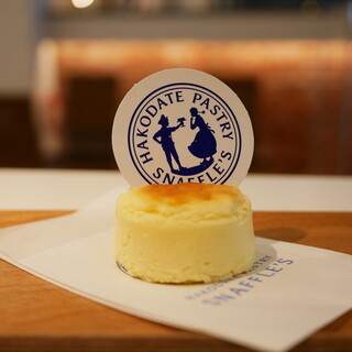 函館洋菓子スナッフルス_0