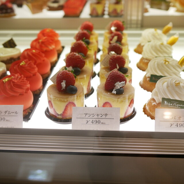 Péché Mignon - Kashiwagi Cho/Cake | Tabelog