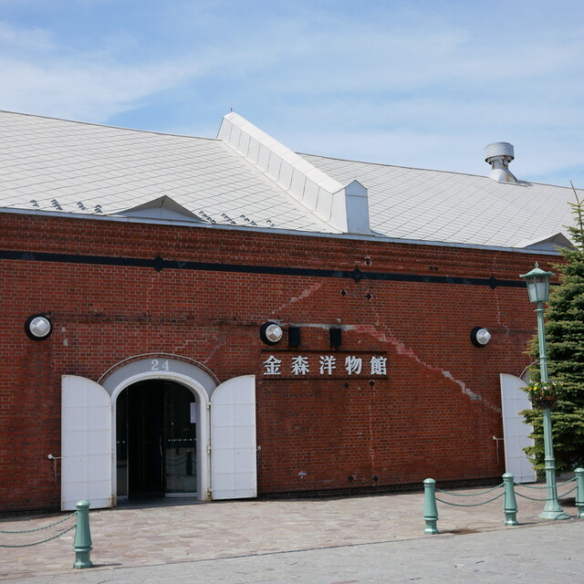 口コミ一覧 : 函館洋菓子スナッフルス 金森洋物館店の写真