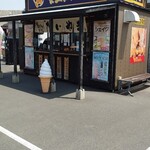 幸せの黄金鯛焼き - 外観