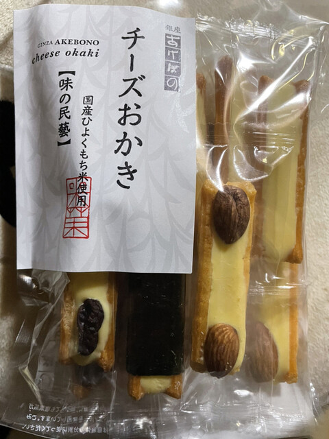 銀座あけぼの 仙台エスパル店 - 仙台（せんべい）の写真