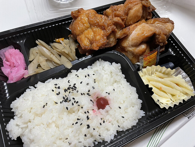 あったか弁当北浦 野崎 弁当 食べログ