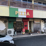 ピザの店ベルペイ - 外観