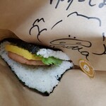 Poku Tamago Onigiri Senmon Ten Butta - 柚子胡椒