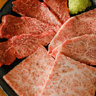 We only use Yamagata Obanazawa Snowy Wagyu A5 beef!