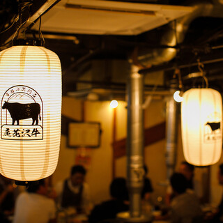 焼肉 三ちゃん_1