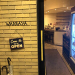 Wagyuu Horumon Waigaya - 