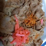 Yoshinoya - 