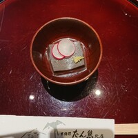 たん熊北店 名古屋店 - 