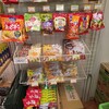 はとマルシェ