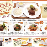 RIZ CAFE - 