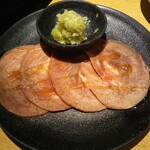 Yakiniku Kingu - タン