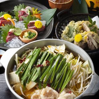 九州うまいもんと焼酎 芋蔵_1