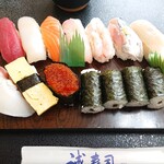 誠寿司 - 握り