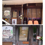 コーヒージャズ カレラ - 