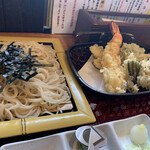 山水 - 
