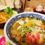 マジックスパイス - 