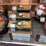 たまご焼きの店 おやこや - 