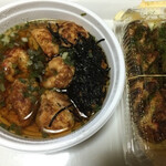 たこ心 心心 - 料理写真: