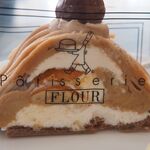 FLOUR - 