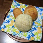 Harutsu - 購入したパン