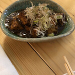 大衆食堂 広州Greco - 