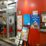 Okinawa cafe - ＠2012年