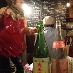 カウンター目の前ごちゃごちゃ