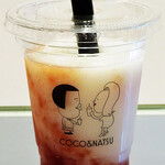 COCO&NATSU - 