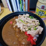 伝説のすた丼屋 - 