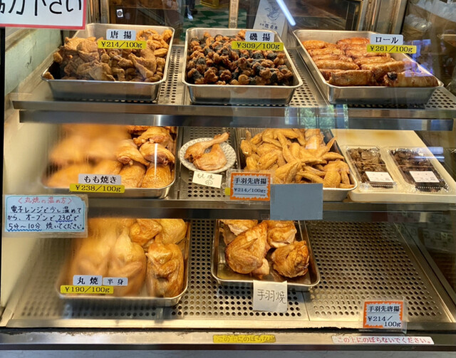 写真 2ページ目 花の木 豊田市 鳥料理 食べログ