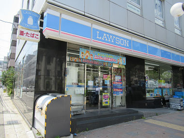 ローソン 加納町店 Lawson 三ノ宮 ｊｒ その他 食べログ