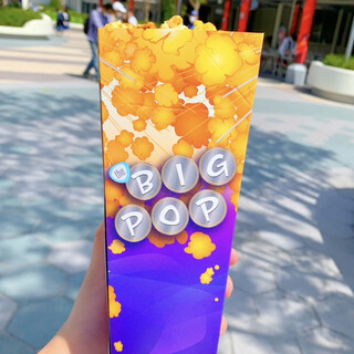 東京ディズニーシー ホテルミラコスタ周辺でその他 ニューオープン順 食べログ 東京ディズニーシー ホテルミラコスタ周辺でその他 ニューオープン順 食べログ