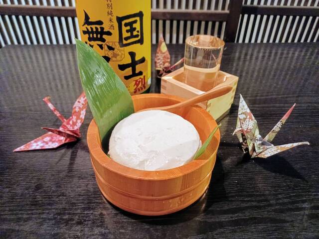 豆腐 お取り置き分 楽天市場】玉子豆腐器（関東型）21cm ステンレス製 流し型 正方