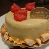 Patisserie JUN UJITA