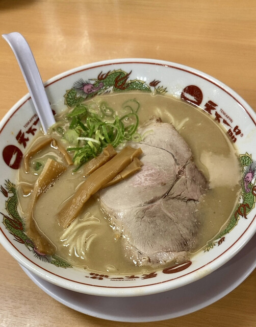やみつきドロドロこってり By Aya 天下一品 本川越店 本川越 ラーメン 食べログ