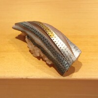 鮨 はしもと - コハダ