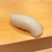 鮨 はしもと - スミイカ