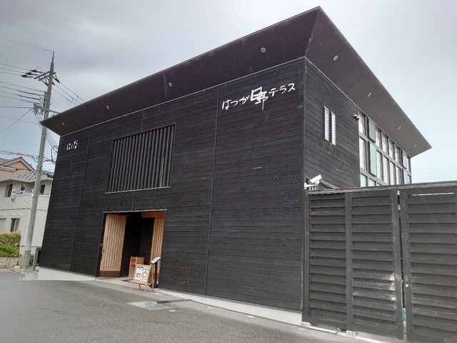 はつが野テラス 和泉中央 カフェ ネット予約可 食べログ はつが野テラス 和泉中央 カフェ ネット予約可 食べログ