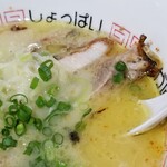 塩そば専門店 桑ばら - 鶏白湯塩つけそば